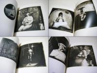 Joel-Peter Witkin : forty photographs