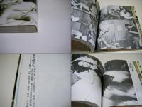 劇写「女優たち」