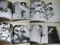 劇写「女優たち」