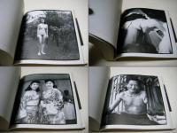 曼陀羅図鑑 : 原芳市写真集