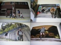 本日の浮遊 = Today's Levitation : 林ナツミ写真集