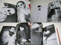 私が写真だ : 荒木経惟写真集