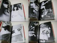 私が写真だ : 荒木経惟写真集