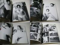 京都白情 : ラヴ・ラビリンス