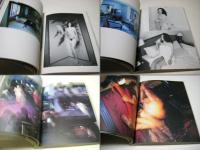 京都白情 : ラヴ・ラビリンス