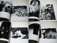 パイヌカジ : 平良孝七写真集