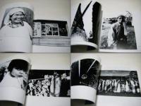 パイヌカジ : 平良孝七写真集