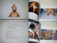 MANIMAL by TERRY RICHARDSON
