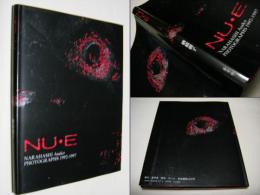 Nu・e