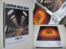Japan new map