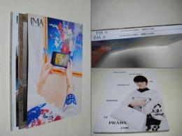 IMA 35　ミレニアルズからZ世代　写真家たちの未来