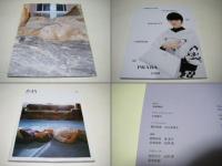 IMA 35　ミレニアルズからZ世代　写真家たちの未来