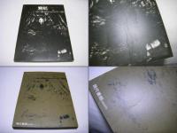 炭鉱 : 本橋成一写真集