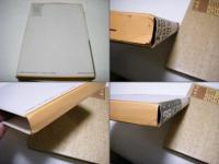 大亜細亜 : 写真集