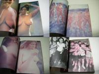 篠山紀信オレレ・オララ : プレイボーイ特別編集