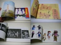 型録　ミス・ペテン　鴨居羊子の世界