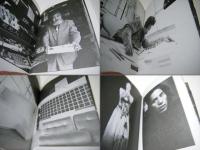 高梨豊写真集 : 人像