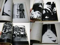 写真 : いま、ここに