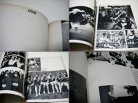 人間とはなにか? : 世界写真展