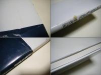 名作で辿る世界の写真史