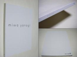 Miwa Yanagi : Sammlung Deutsche Bank : Sammlung Deutsche Bank