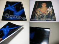 篠山紀信ニュース