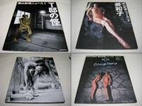 篠山紀信ニュース