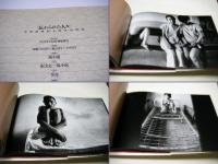 忘れられた人々 : 中国精神病人的生存状況