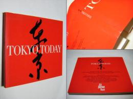 東京 Tokyo today