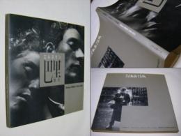 エルスケン巴里時代 : 1950-1954