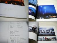 True Feelings : M9.0×Ari Hatzuzawa : 爪痕の真情。 : 2011.3.12～2012.3.11