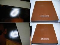 GIORGIO ARMANI  ：　...a Marrake ch