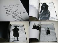 イッピーガールイッピー