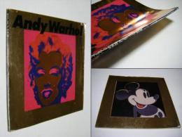 ポップ・アートの神話 : アンディ・ウォーホル展