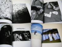 昭和写真・全仕事