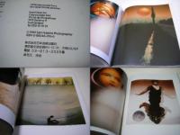 Sam Haskins photo graphics