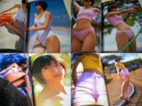 17/あの夏。 : 仲根かすみファースト写真集