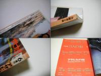 新写真教室 11人の目　アサヒカメラ増刊6