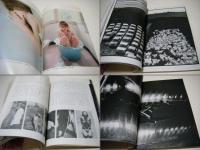 新写真教室 11人の目　アサヒカメラ増刊6