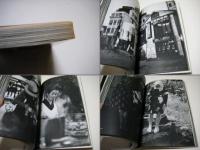 生き残る写真「木村伊兵衛を読む」