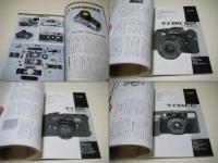 アサヒカメラニューフェース診断室 : ライカの20世紀 : M2～M6TTL「診断室」再録