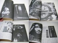 季刊写真時代21 : 高級映像文化誌