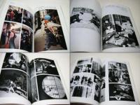 われら写真世代35年　カメラが描いた戦後風俗史　アサヒカメラ増刊7