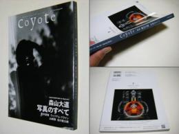 coyote　コヨーテ　No.64 