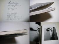 Lady : リサ・ライオン