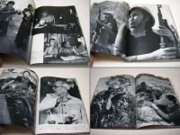 北ベトナムの証言 : みな殺し作戦の実態 田村茂写真集