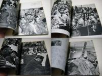 主権者の怒り : 安保斗争の記録