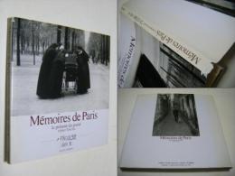 パリの記憶 : Le présent du passé