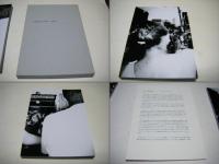 二都のフラグメンツ : 反響する現在