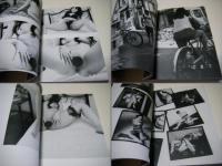 東京ホーシャセン